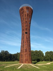 Observation tower Het Weusthag